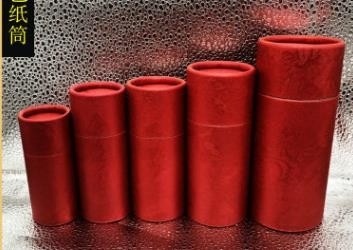 Tè della metropolitana della carta del cartone che imballa Flexo che stampa sostenibile ecologico